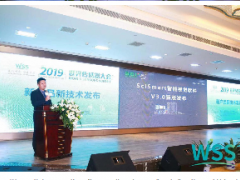 松下/福祿克/圖爾克/雷尼紹... 新產(chǎn)品新技術(shù)發(fā)布會(huì)16項(xiàng)產(chǎn)品技術(shù)首發(fā)!