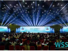 感知世界 智贏未來之三 宇電攜智能測(cè)控精彩亮相世界傳感器大會(huì)