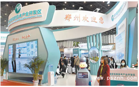 QQ圖片20191113155042