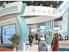 感知世界 智贏未來(lái)之二十七  讓歐柯奇智慧“傳感”世界