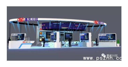 QQ圖片20191113161202