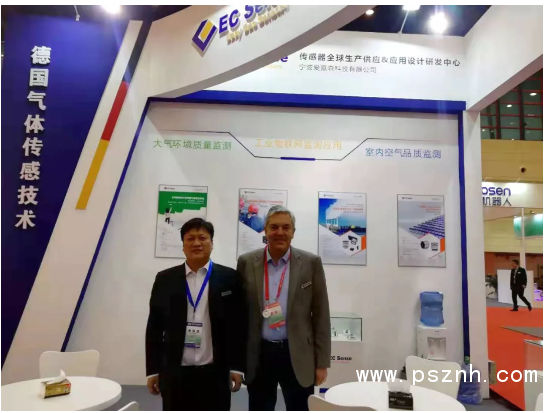 QQ圖片20191114103240