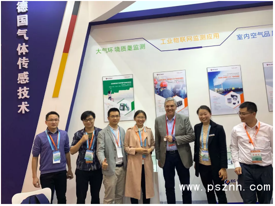 QQ圖片20191114103318