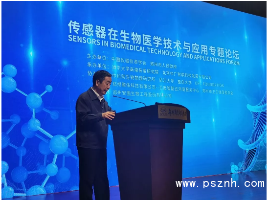 QQ圖片20191114114446