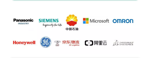 QQ圖片20191114115426