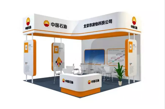 QQ圖片20191114115647