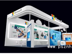 500強企業閃耀亮相2019世界傳感器大會（WSS2019）——技術亮點及解決方案提前披露