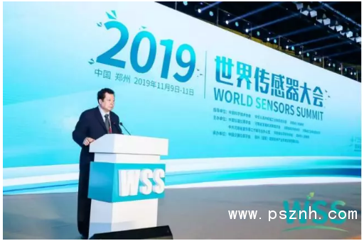 QQ圖片20191114141312