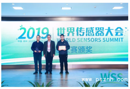 QQ圖片20191114142710