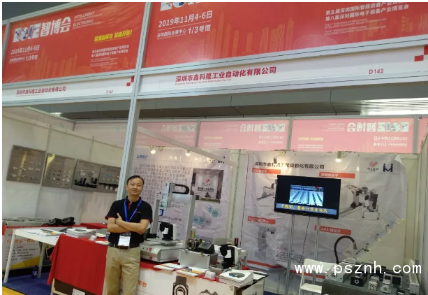 QQ圖片20191114144731