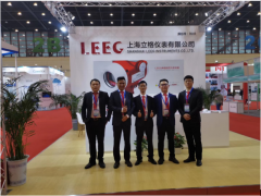 感知世界 智贏未來之十五: 上海立格攜單晶硅壓力變送器精彩亮相