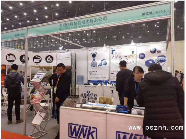 QQ圖片20191116103108