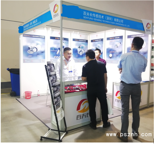 QQ圖片20191116103712