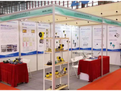 感知世界 智贏未來(lái)之二十二：把握現(xiàn)在，撬動(dòng)未來(lái) 福瑞德 閃耀世界傳感器展