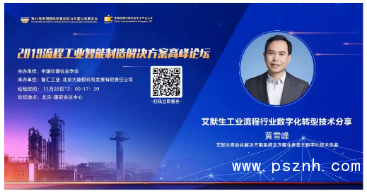 QQ圖片20191121142222