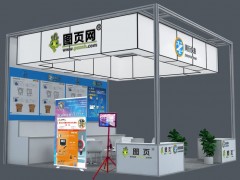 多國(guó)展參展商名錄帶展位號(hào) 北京多國(guó)儀器儀表展參展商名單早知道