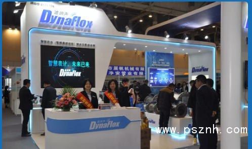 QQ圖片20191129084403