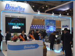 【第十四屆中國(guó)城鎮(zhèn)水務(wù)大會(huì)圓滿落幕】 ?迪納聲引領(lǐng)未來智慧管網(wǎng)漏損控制方案