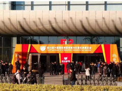 承德菲時(shí)博特參加第30屆北京中國國際測量控制與儀器儀表展取得圓滿成功!