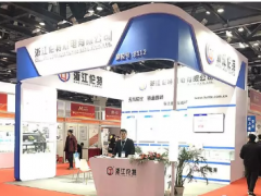 熱烈慶祝浙江倫特機(jī)電有限公司參加 第30屆中國國際測量控制與儀器儀表展 (原多國儀器儀表展)