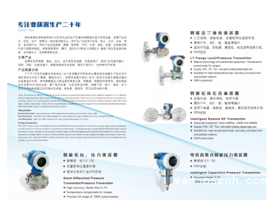 QQ圖片20191202112803