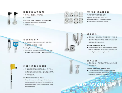 QQ圖片20191202112841