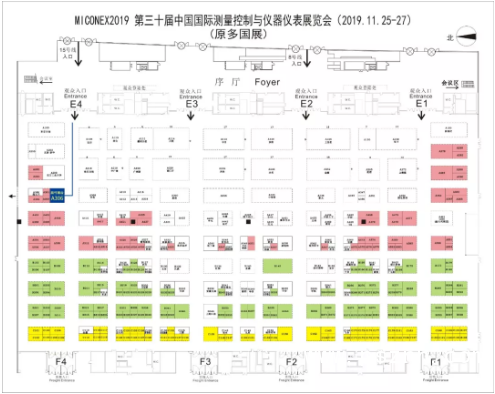 QQ圖片20191202140154