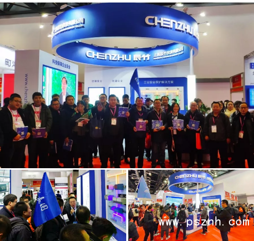 QQ圖片20191202140213