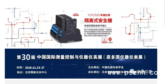 QQ圖片20191202142728