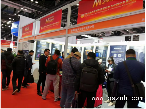 QQ圖片20191202145534