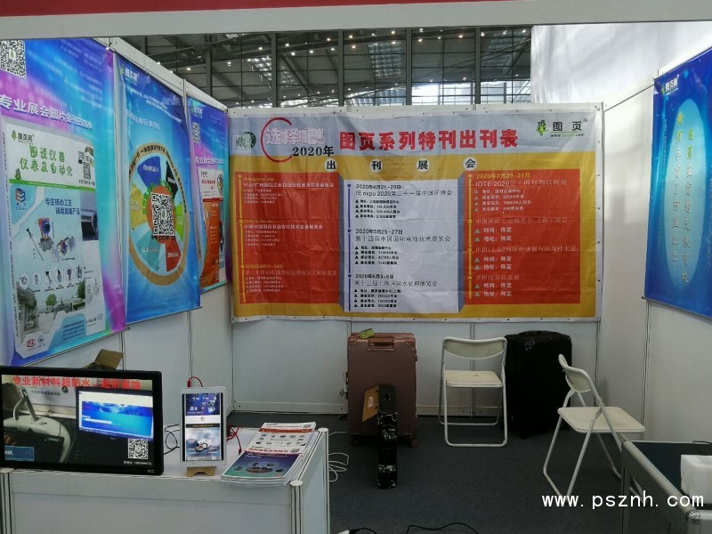 QQ圖片20191205081643