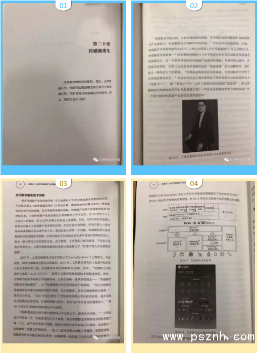 QQ圖片20191218084644