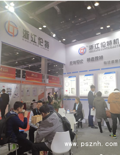 QQ圖片20191218092406