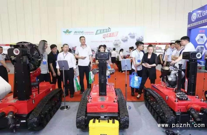 特裝消防水炮圖片