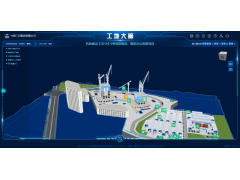 2020智博會（北京）智慧工地 首先展