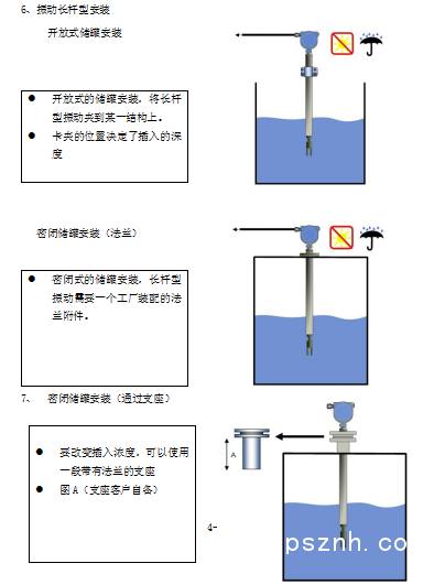 QQ圖片20191231102530