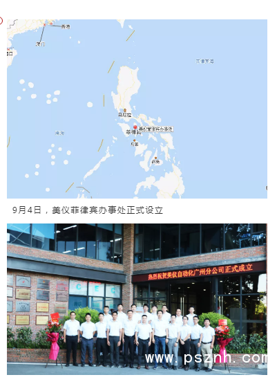 QQ圖片20200102094506