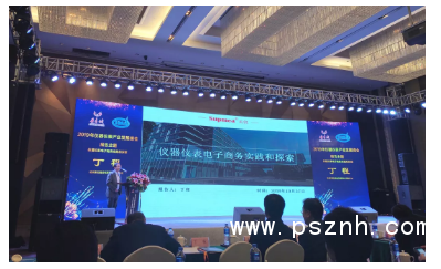 QQ圖片20200102094540