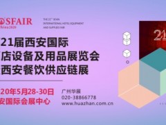 這才是西安，你真的了解西安嗎？