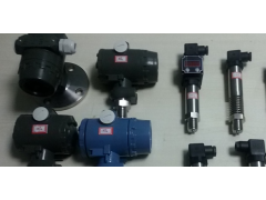 圓柱形壓力變送器