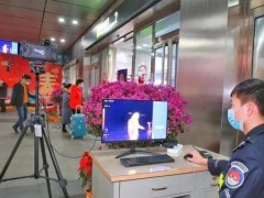 【疫情特輯】發現異常體溫的火眼金睛——紅外體溫監測