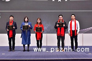 美控榮獲“KA商家”大獎(jiǎng) 美控榮獲“KA商家”大獎(jiǎng)