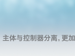 SMC 中國公司致客戶函 — 隔離病毒，但不會隔離我們的服務
