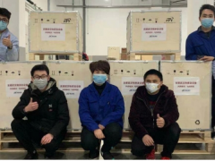 最美的美麗，是你的樣子 ——一份聚光科技的馳援行動報告