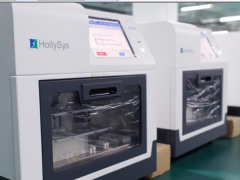 創新驅動，抗擊疫情 和利時產品入選“中關村發布首批抗擊疫情的新技術新產品新服務清單”