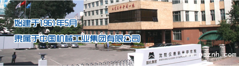 QQ圖片20200228110546