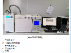 疫情防控 ▏川儀科學儀器走到第一線