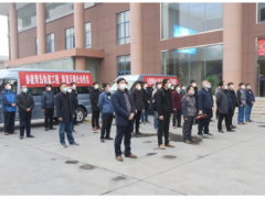 安徽天康集團全力服務國家重點工程建設