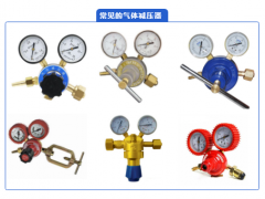 【速看】只需五分鐘——氣體減壓器還可以這樣檢！