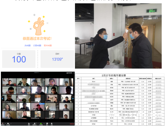 1583815657409612.png 1583815657409612.png